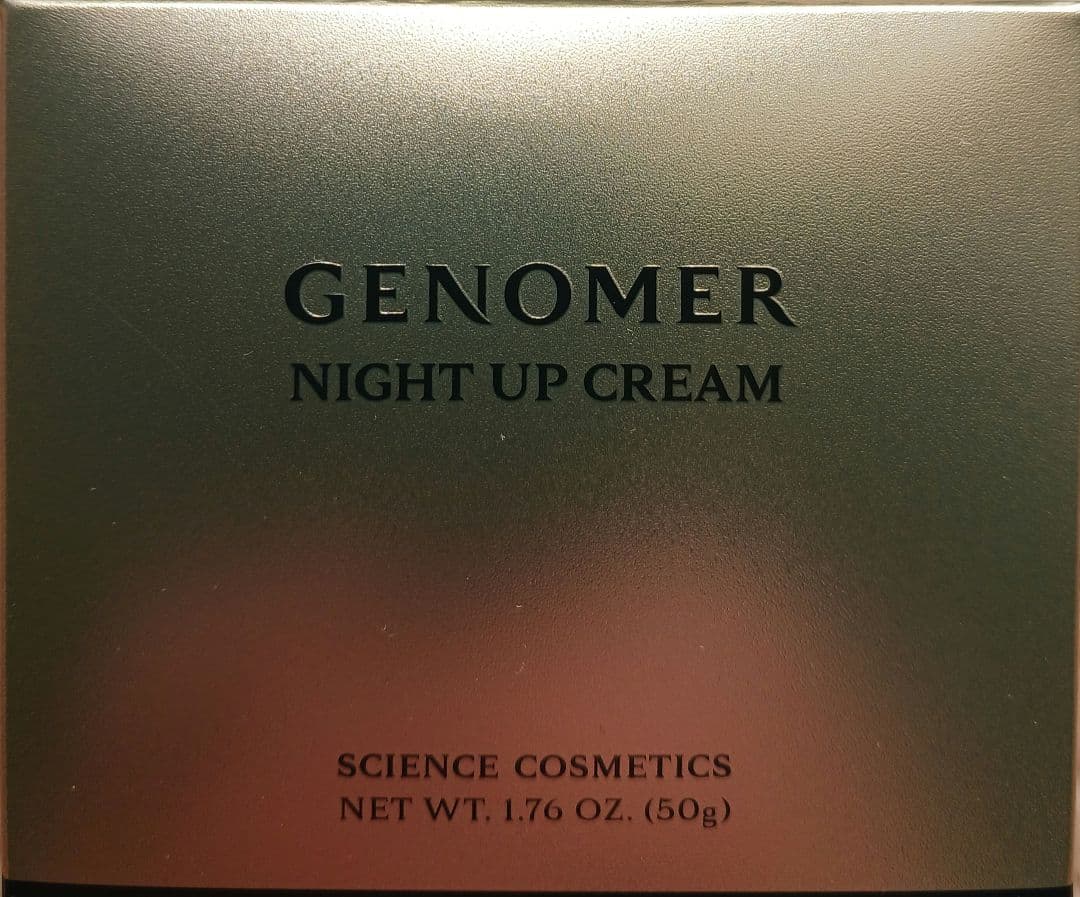 【2点セット】ジェノマー 朝夜クリーム モーニング30g＋ナイト50g