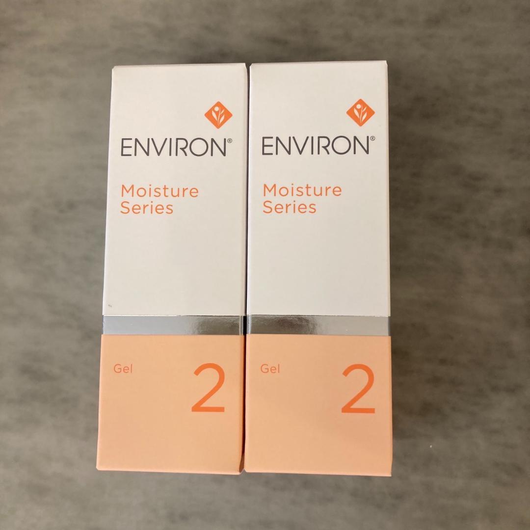 2本セット　【エンビロン】モイスチャージェル2 　60ml