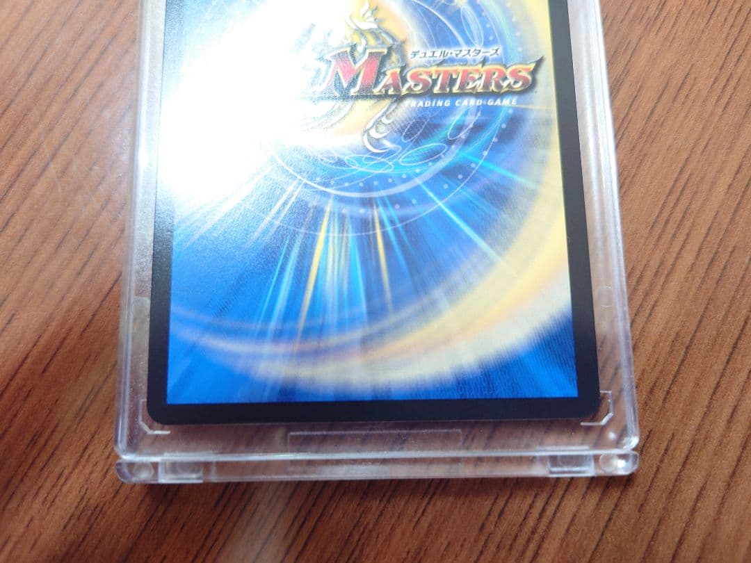 【極美品】飛翔龍5000VT 24RP2 VIC SP1/SP5 金トレジャー