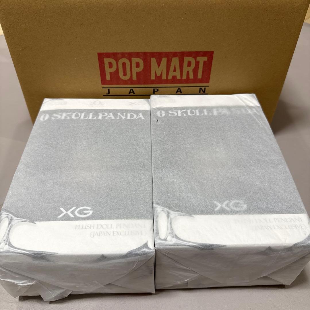 2体 SKULLPANDA × XG ぬいぐるみペンダント スカルパンダ