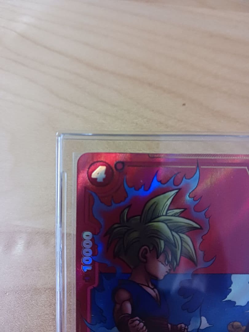 ドラゴンボール　マンガブースター　孫悟飯：SB02-006