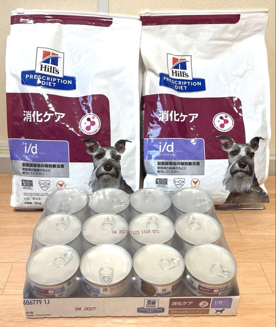 ヒルズ　ドライフード6キロ➕缶詰24缶セット コンフォートi/d ローファット