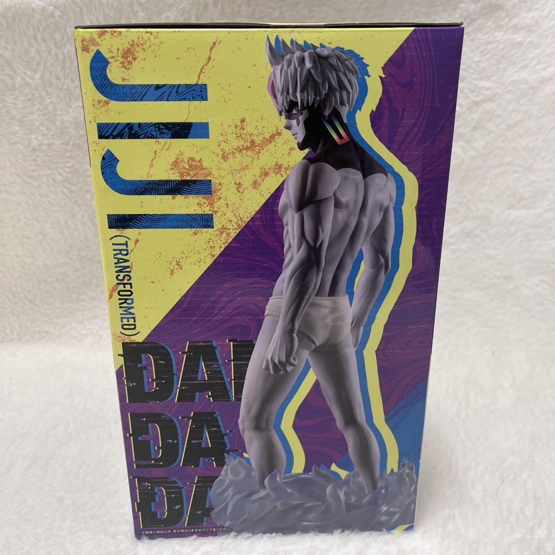 未開封 一番くじ ダンダダン 圧倒的怪奇、強襲！ ラストワン賞 ジジ 変身