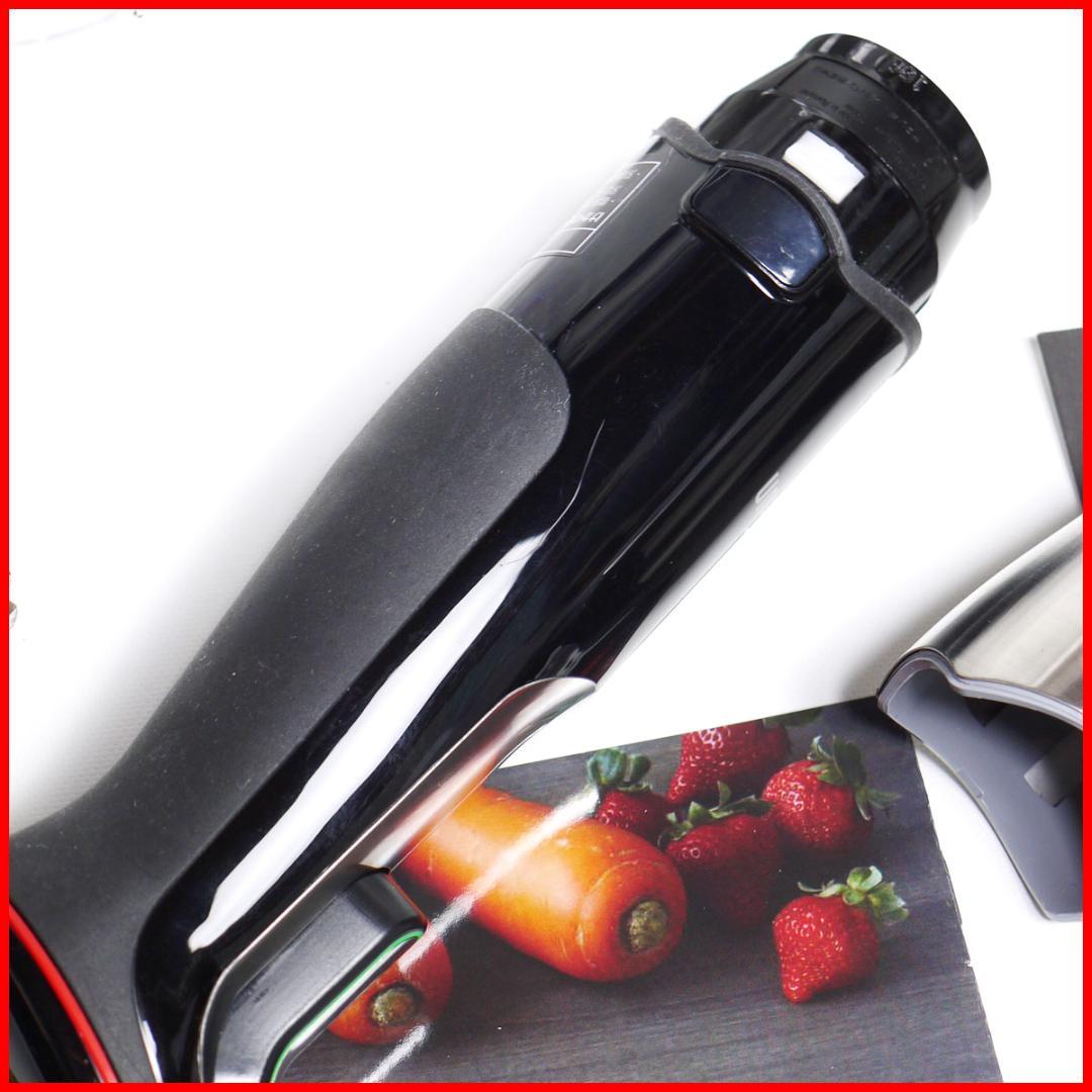 【美品】ブラウン BRAUN ハンドブレンダー マルチクイック7 MQ738