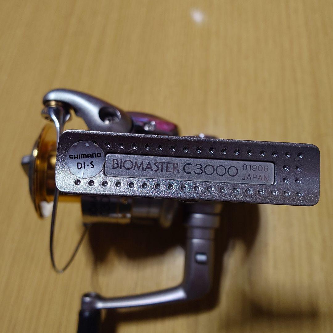 SHIMANO BIOMASTER C3000 スピニングリール