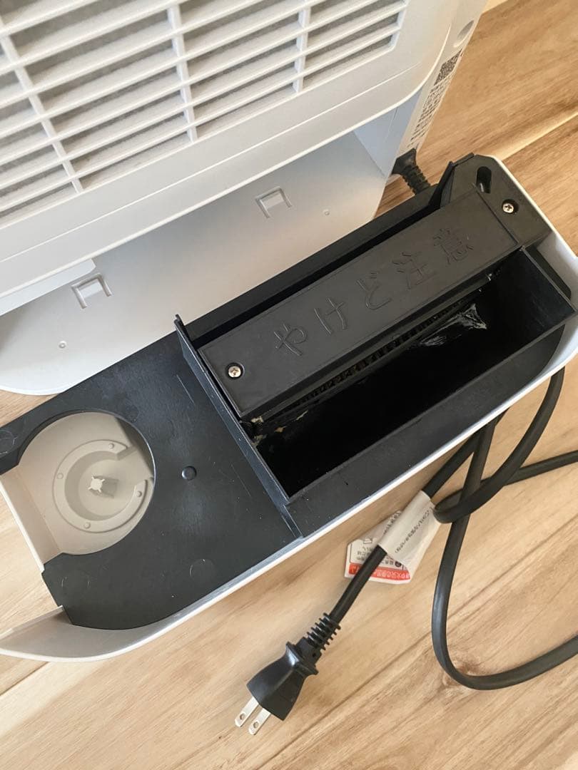 SHARP 加湿 セラミックファンヒーター プラズマクラスター HX-PK12W