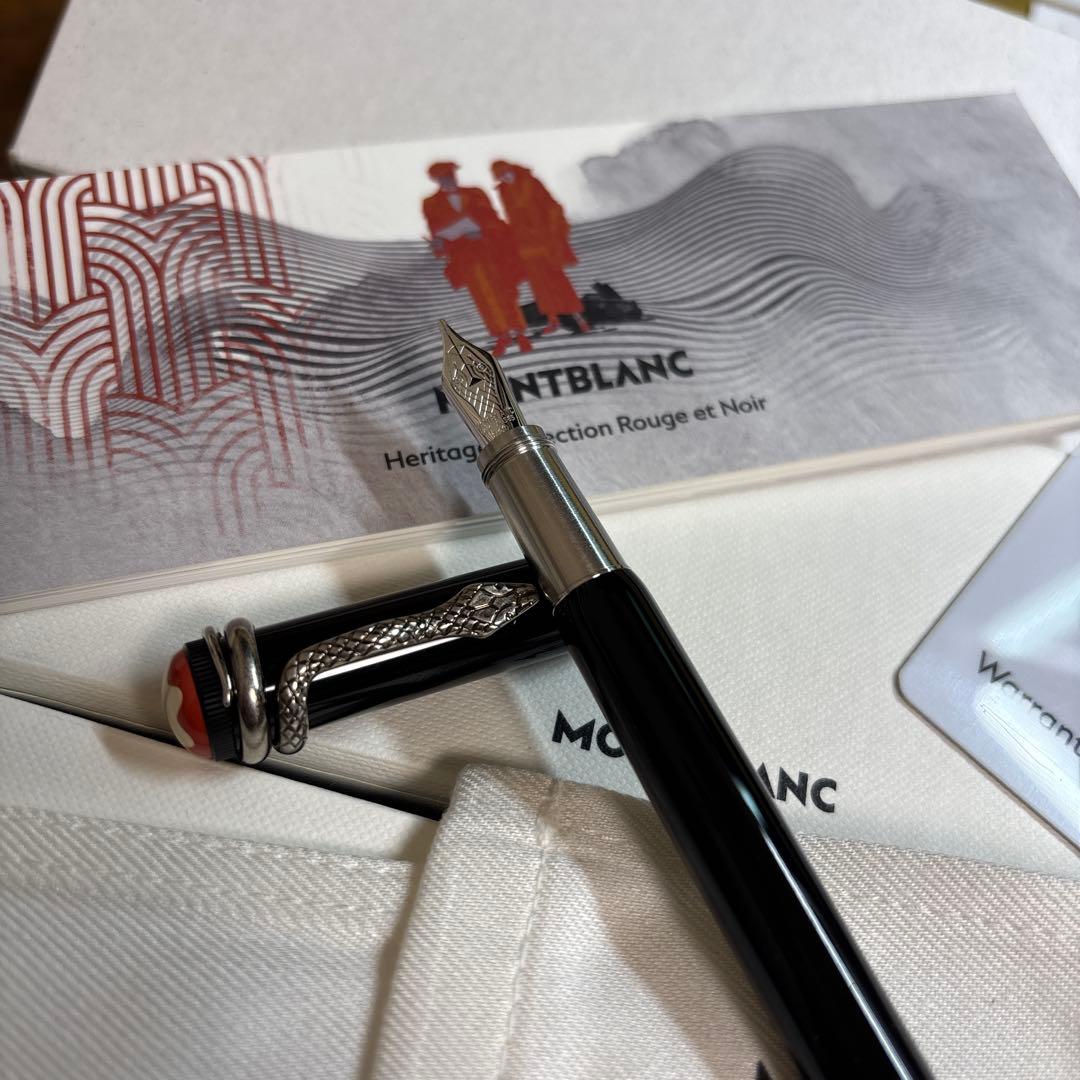 モンブラン ヘリテイジコレクション ルージュ・エ・ノワール SE 万年筆 M