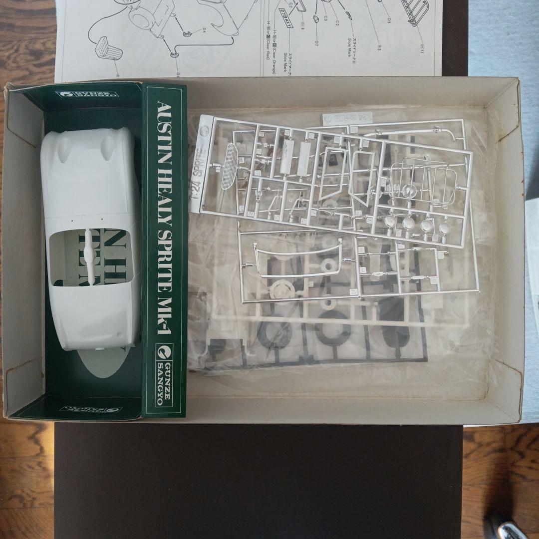 自動車 TRIUMPH TR3 & AUSTIN HEALY SPRITE Mk-1