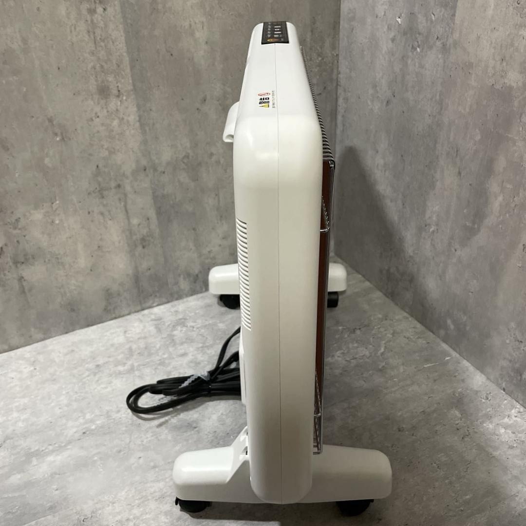 美品 サンルミエ エクセラ7 N700L-GR 遠赤外線 高級パネルヒーター