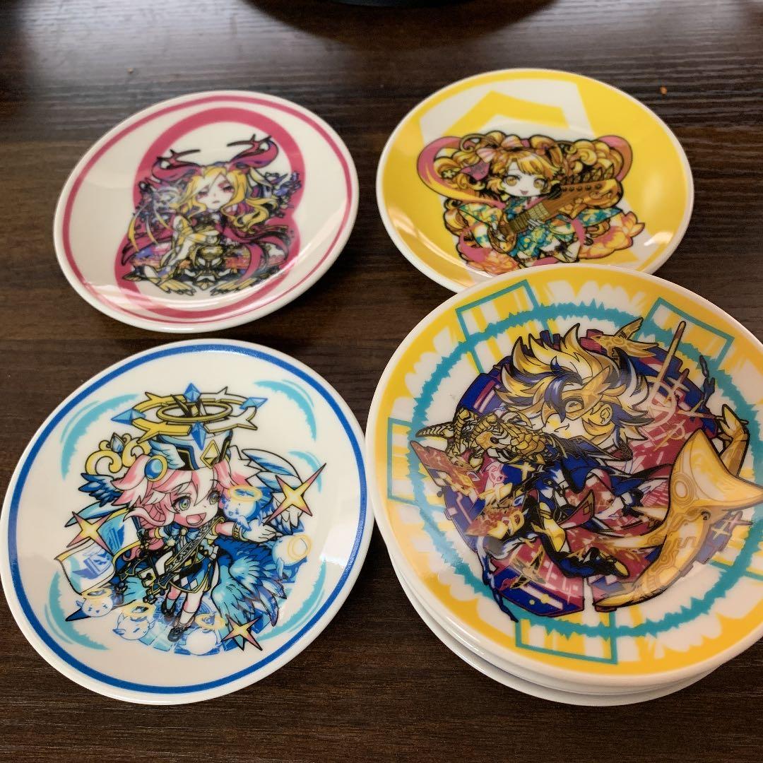 モンスターストライク小皿