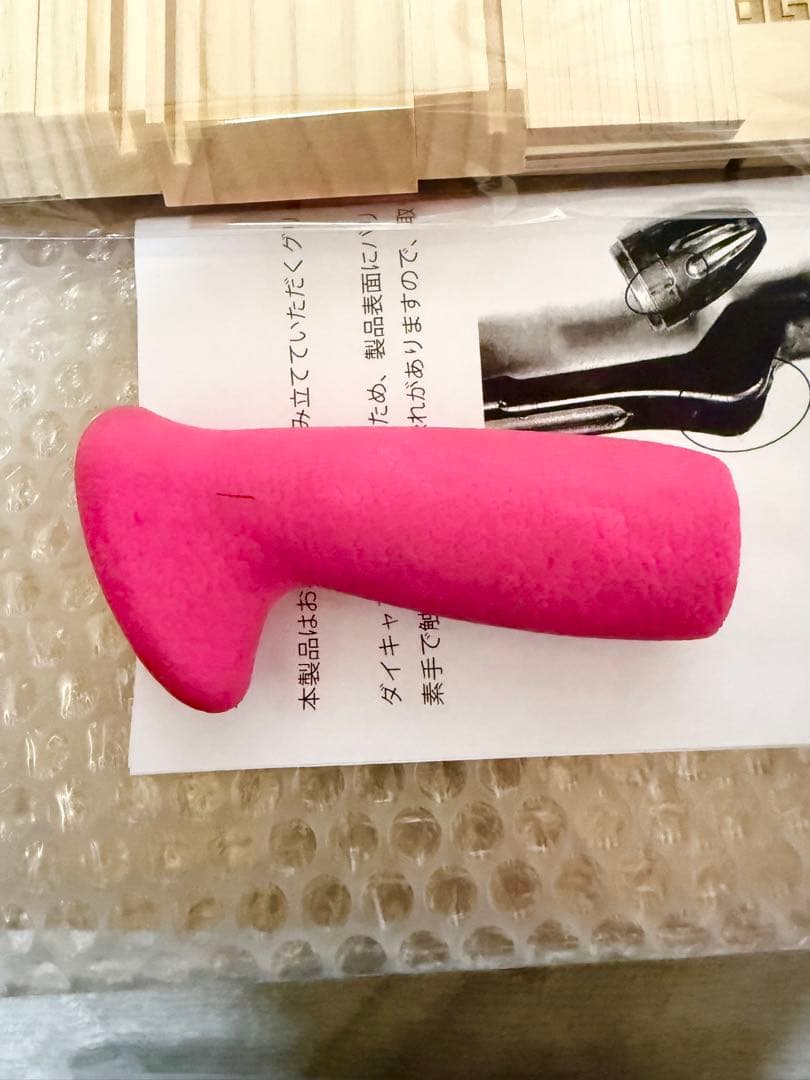 フロッグプロダクツ　カメレオングリップキッド　ウッドボックスキッド　おまけ付き