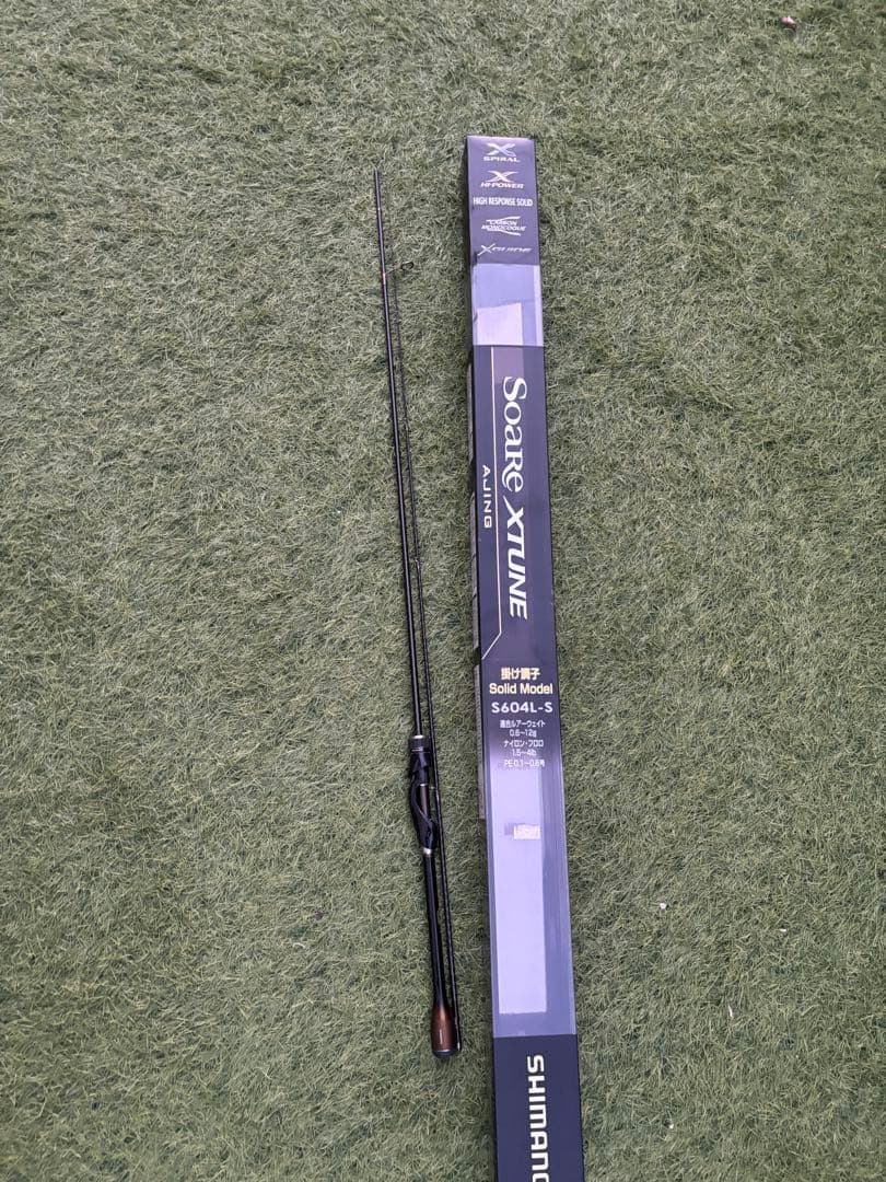 シマノソアレエクスチューンSOARE XTUNE S604L-S アジングロッド