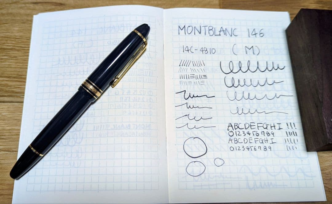 MONTBLANC 146 14C-4810 (M) モンブラン 万年筆
