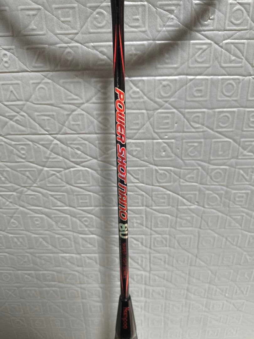 薫風　クンプー　パワーショットナノ8U