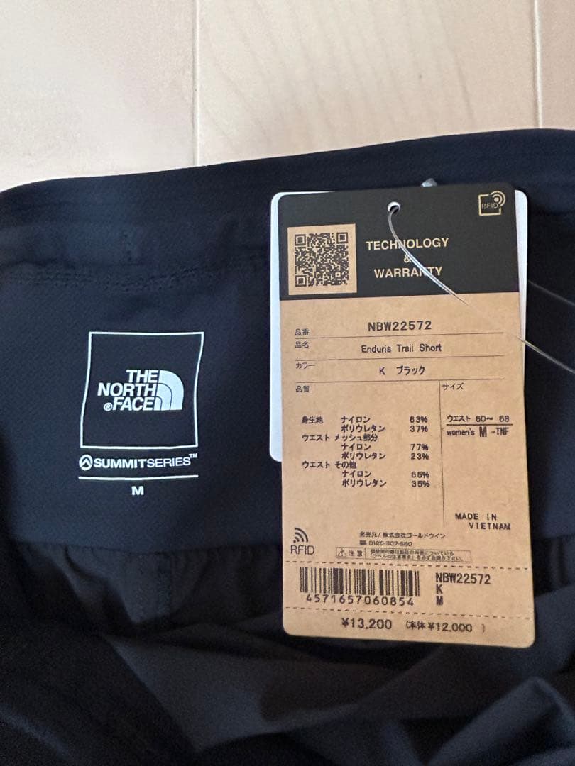 THE NORTH FACE エンデュリストレイルショーツ レディースM