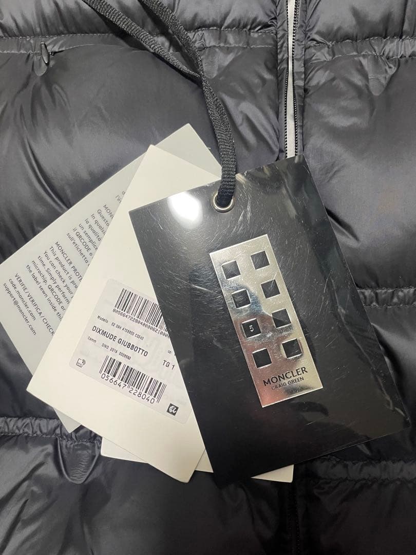 MONCLER × CRAIG GREEN DOWN JACKET