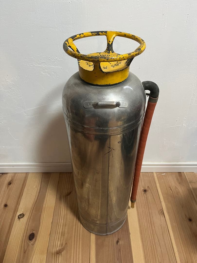 ヴィンテージ 消火器 シルバー イエロー