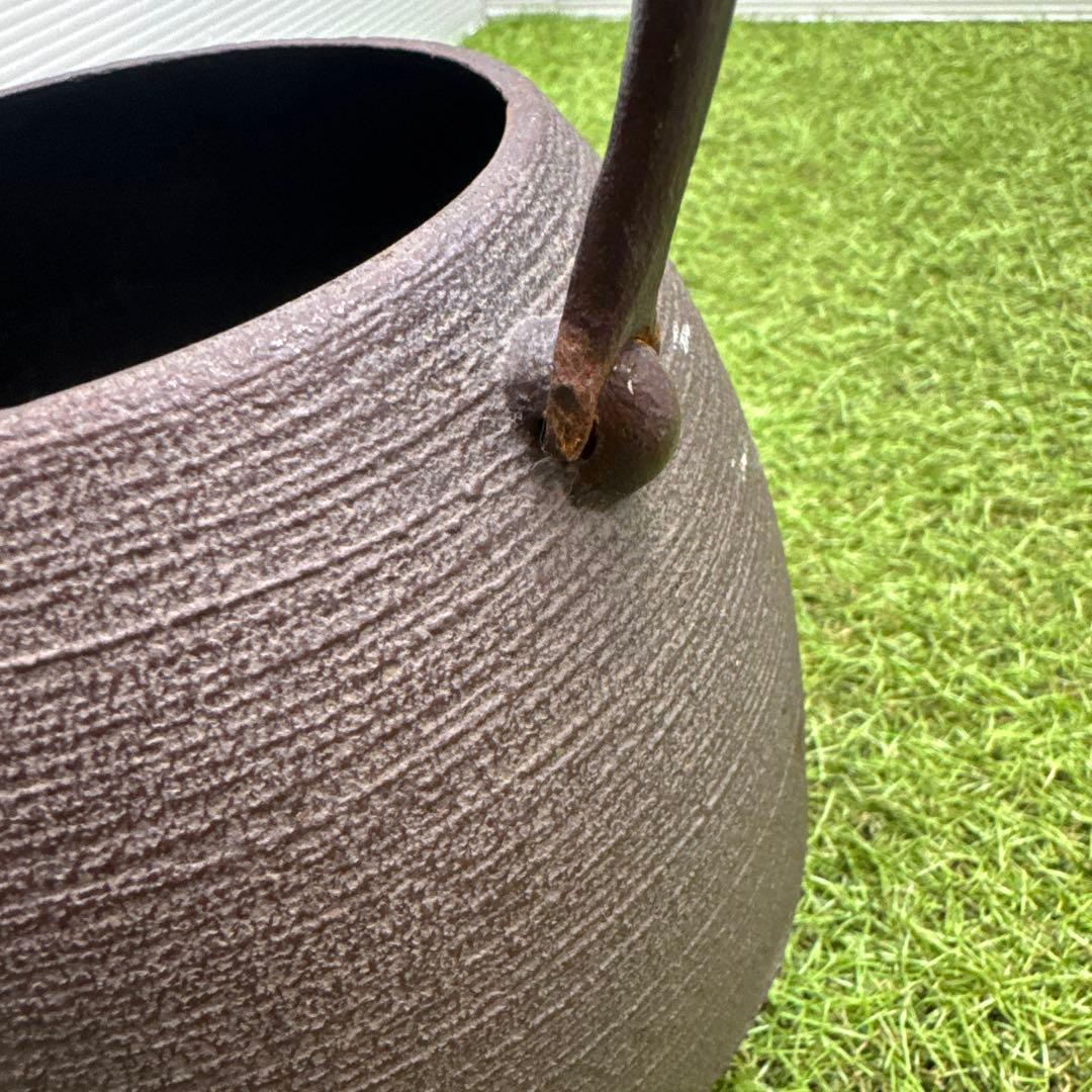 鉄瓶 在名 敬典