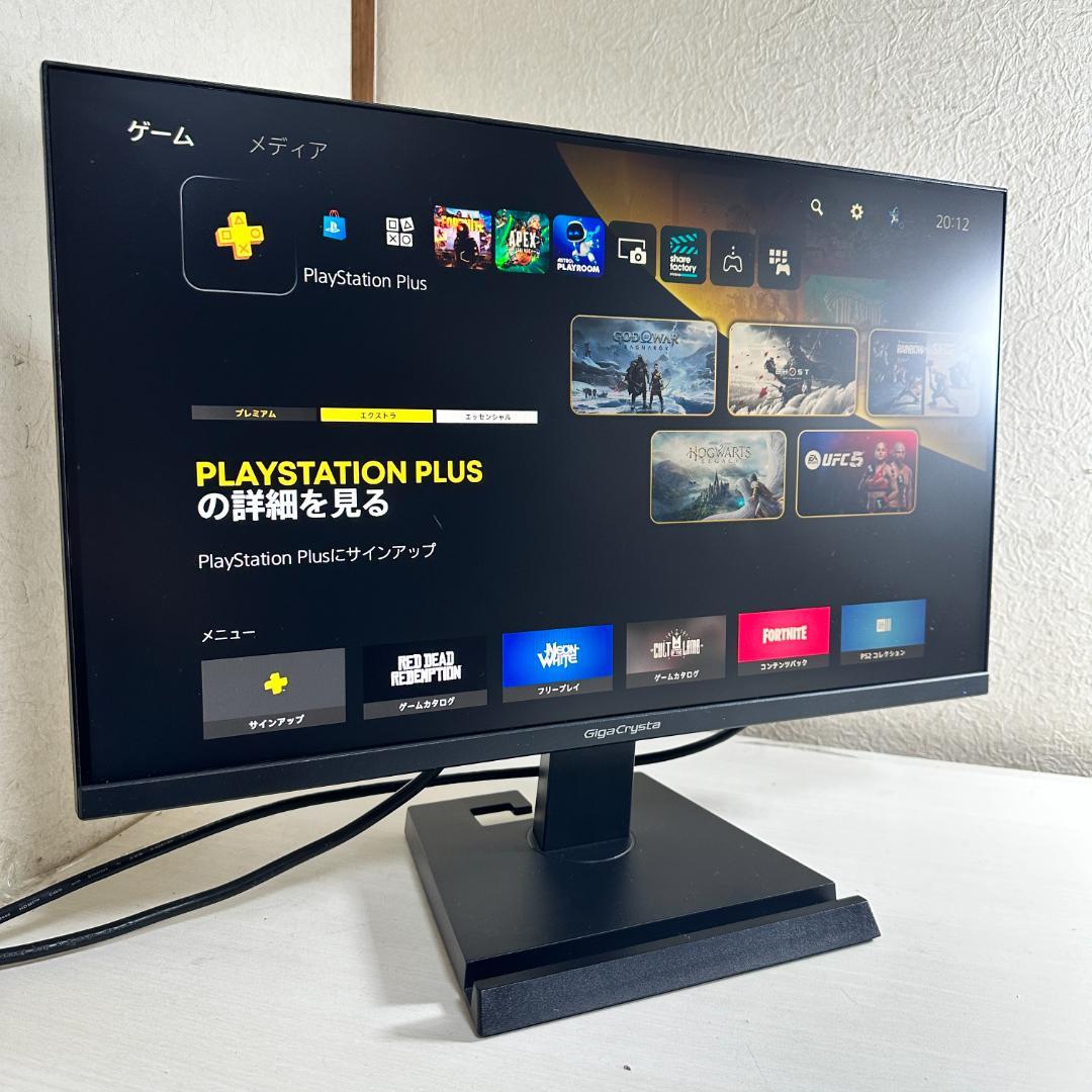 GigaCrysta 144Hz 21.5インチ ゲーミングモニター