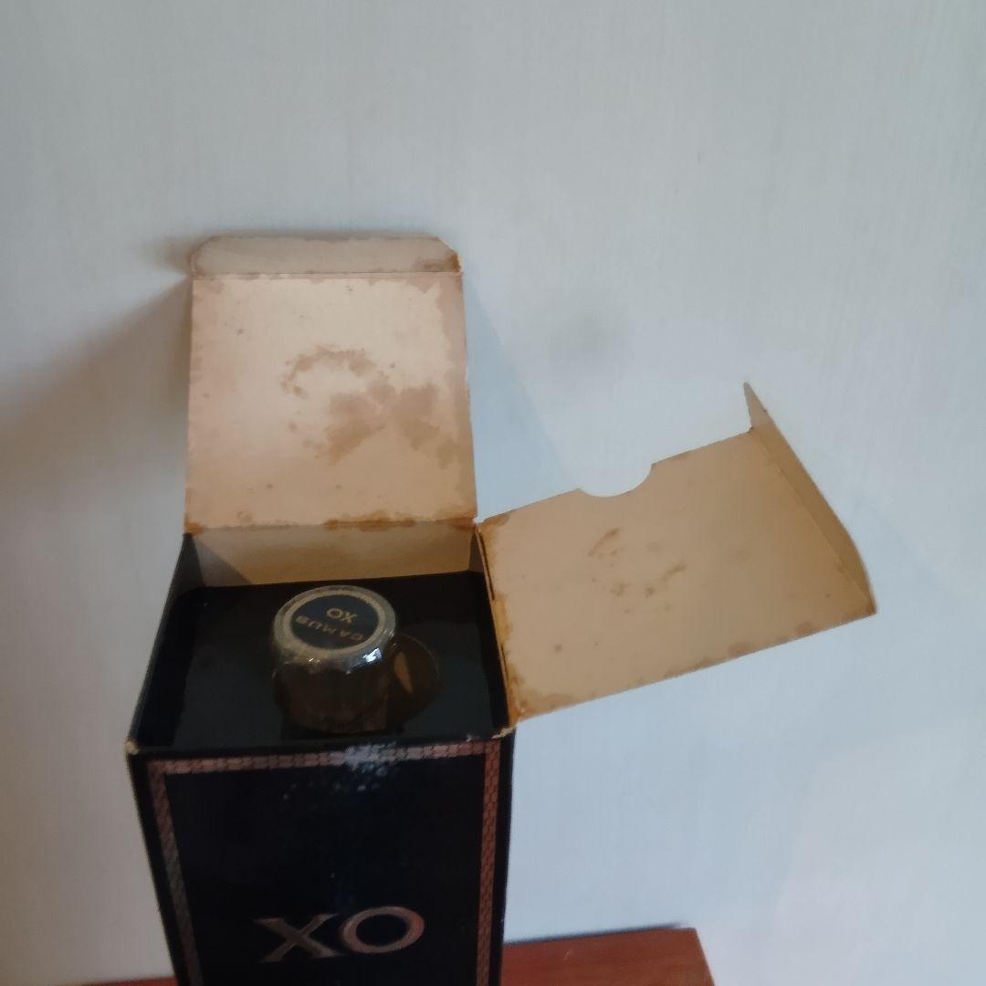 CAMUS Extra & XO コニャック ２本セット　未開封　古酒　箱あり