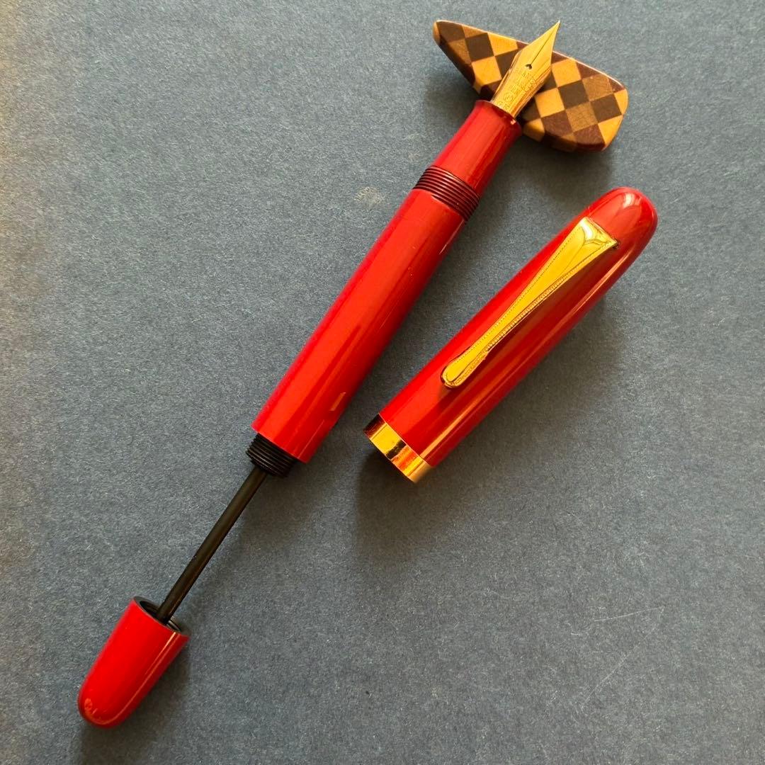 酒井栄助　兜木銀次郎　土田修一　手作り万年筆　朱漆