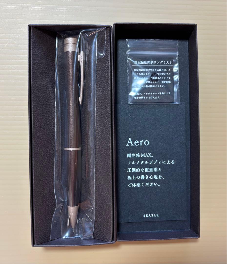 SEASAR Aero ダークブラウン　剛性感MAX シャープペン　新品未使用