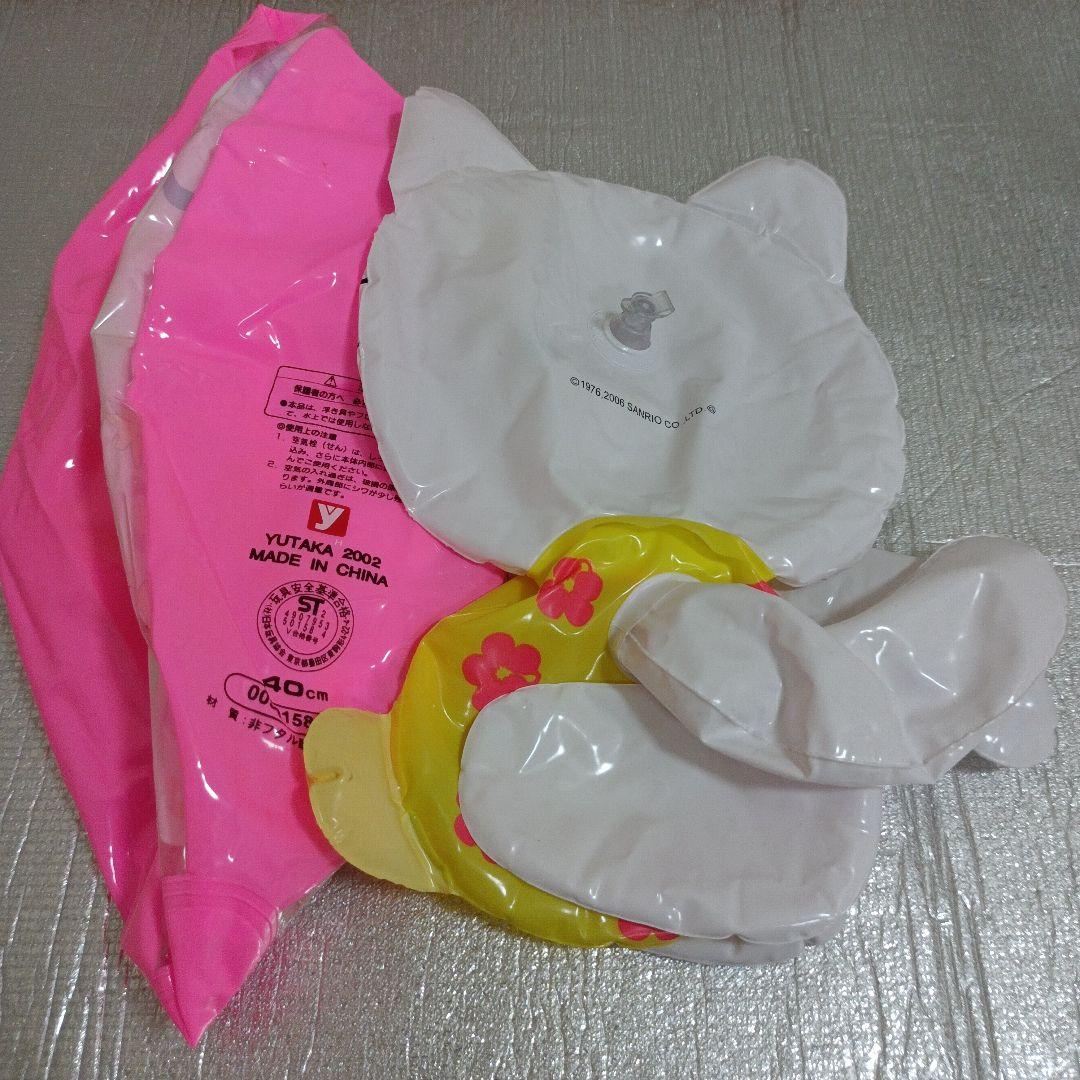 サンリオ　おジャ魔女どれみドッカーン!　空ビ 平成レトロ　ビーチボール　カオハナ