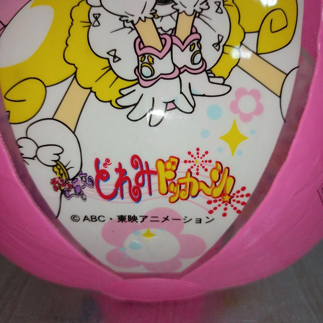 サンリオ　おジャ魔女どれみドッカーン!　空ビ 平成レトロ　ビーチボール　カオハナ