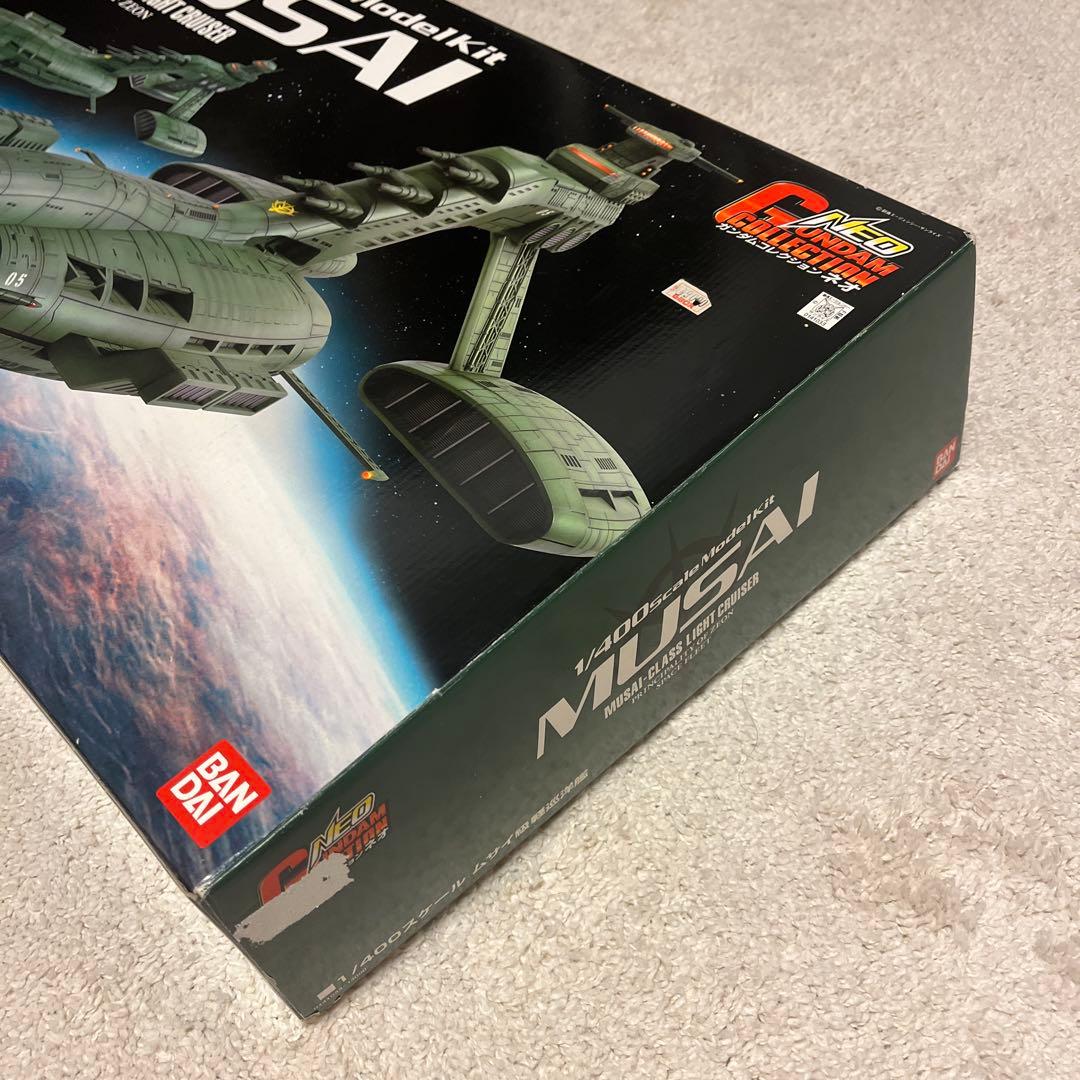1/400 MUSAI 軽巡洋艦 モデルキット