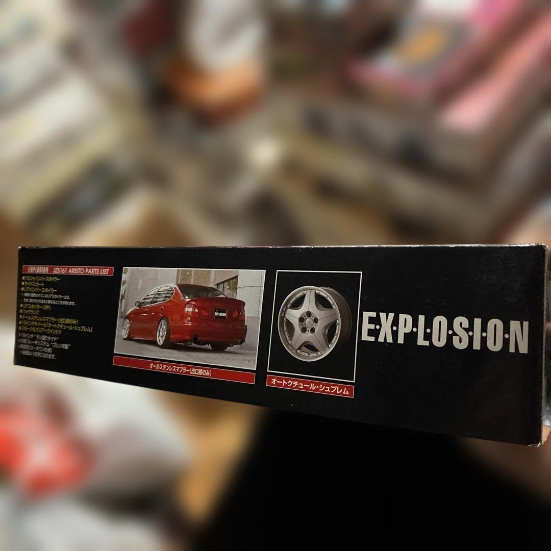 青島EXPLOSION ARISTO V300 19インチモデル 絶版