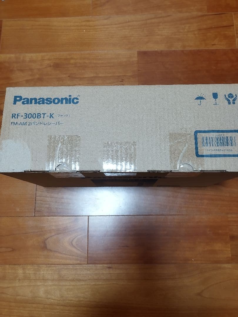 【新品未使用】Panasonic RF-300BT-K ラジオ