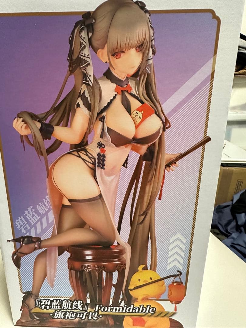 フォーミダブル フィギュア キャストオフ