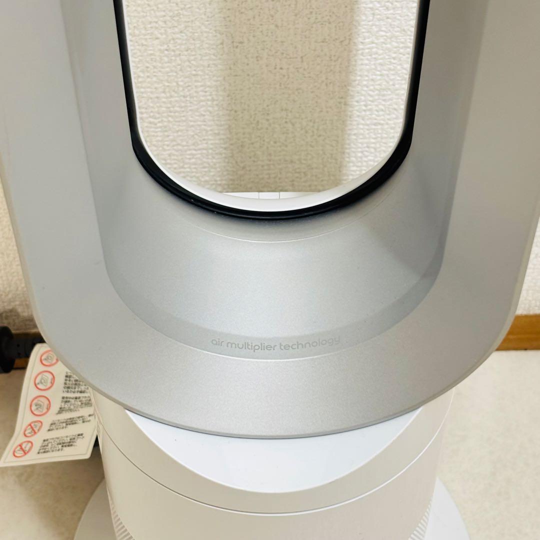 【美品】Dyson AM05 hot+cool 冷暖房 ファンヒーター 動作良好