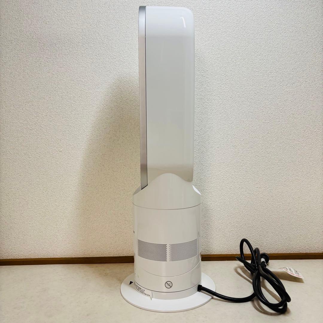 【美品】Dyson AM05 hot+cool 冷暖房 ファンヒーター 動作良好