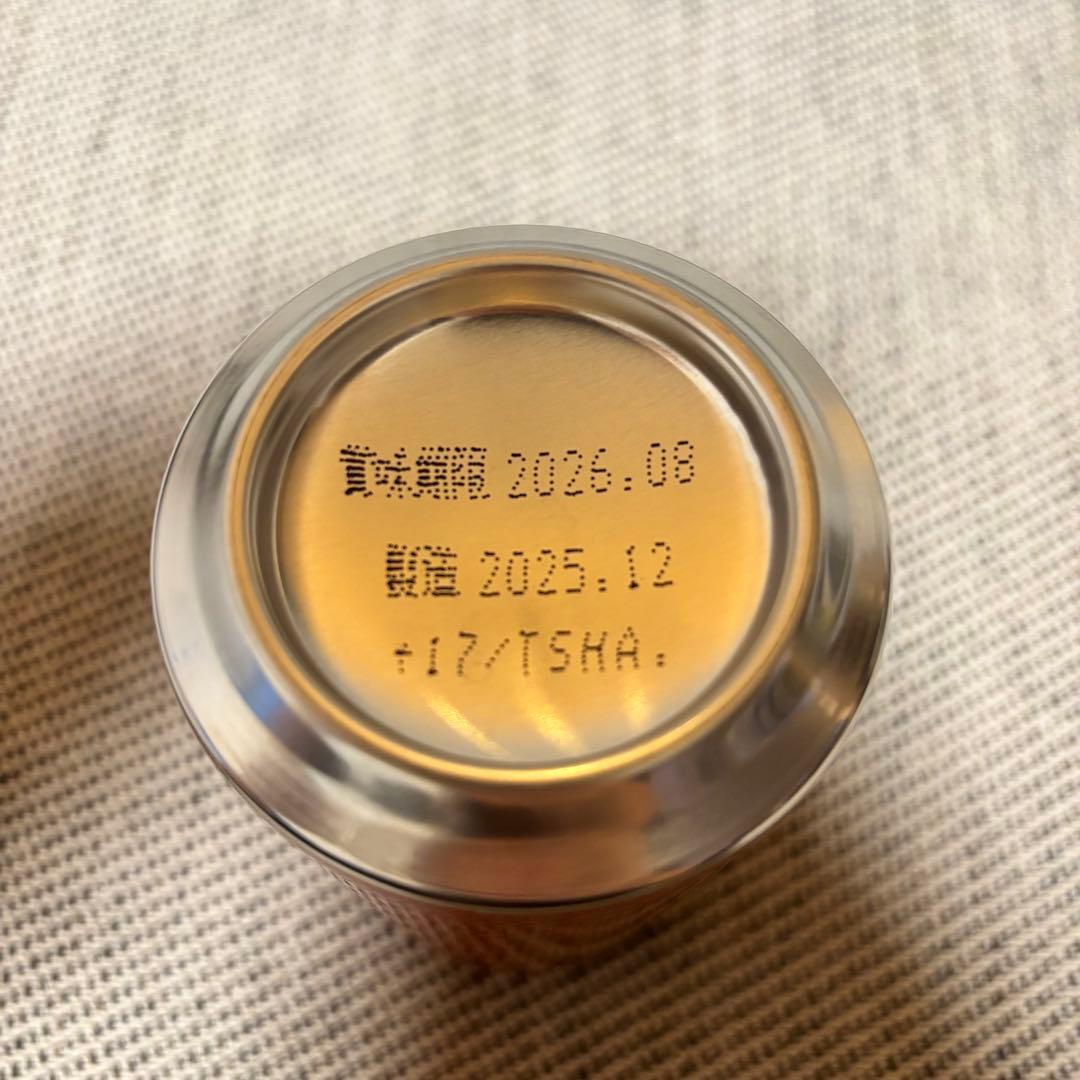 キリン グッドエール 48本(2ケース )350ml まとめ売り