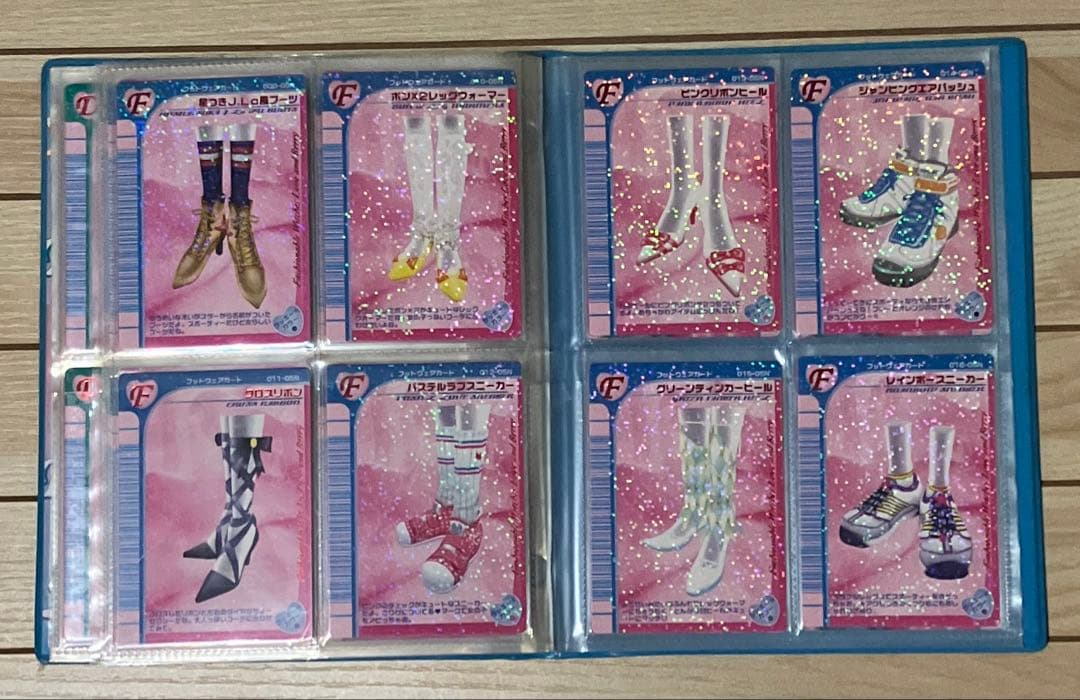 オシャレ魔女ラブandベリー05Nバージョン　コンプリート88枚