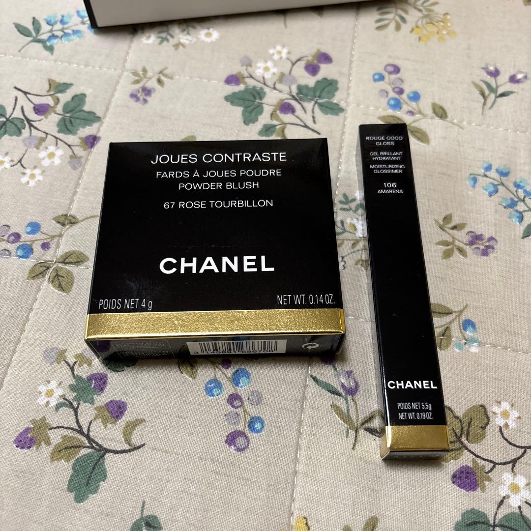 シャネル　リップグロス　チークセット