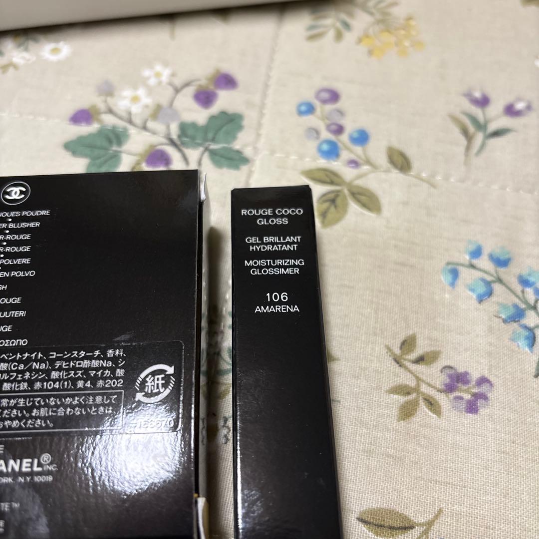 シャネル　リップグロス　チークセット