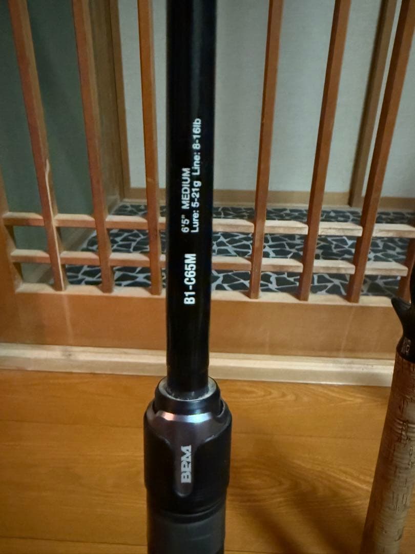 ワールドシャウラ、ロードランナー　BPM5本セット