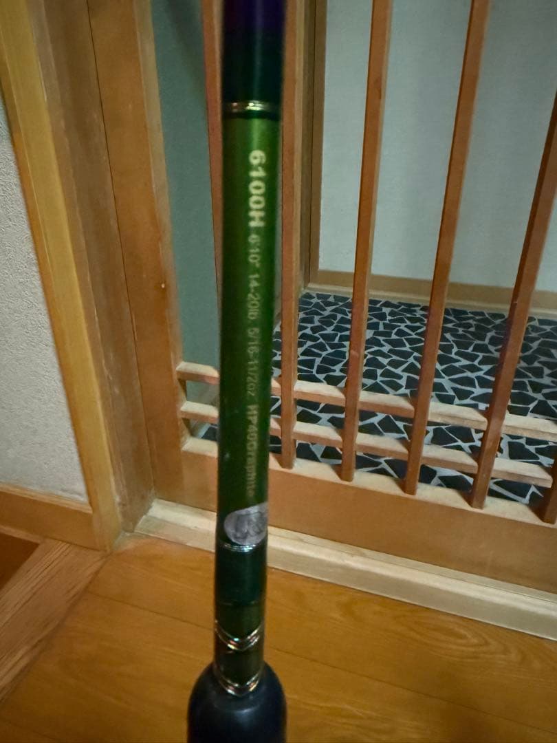 ワールドシャウラ、ロードランナー　BPM5本セット