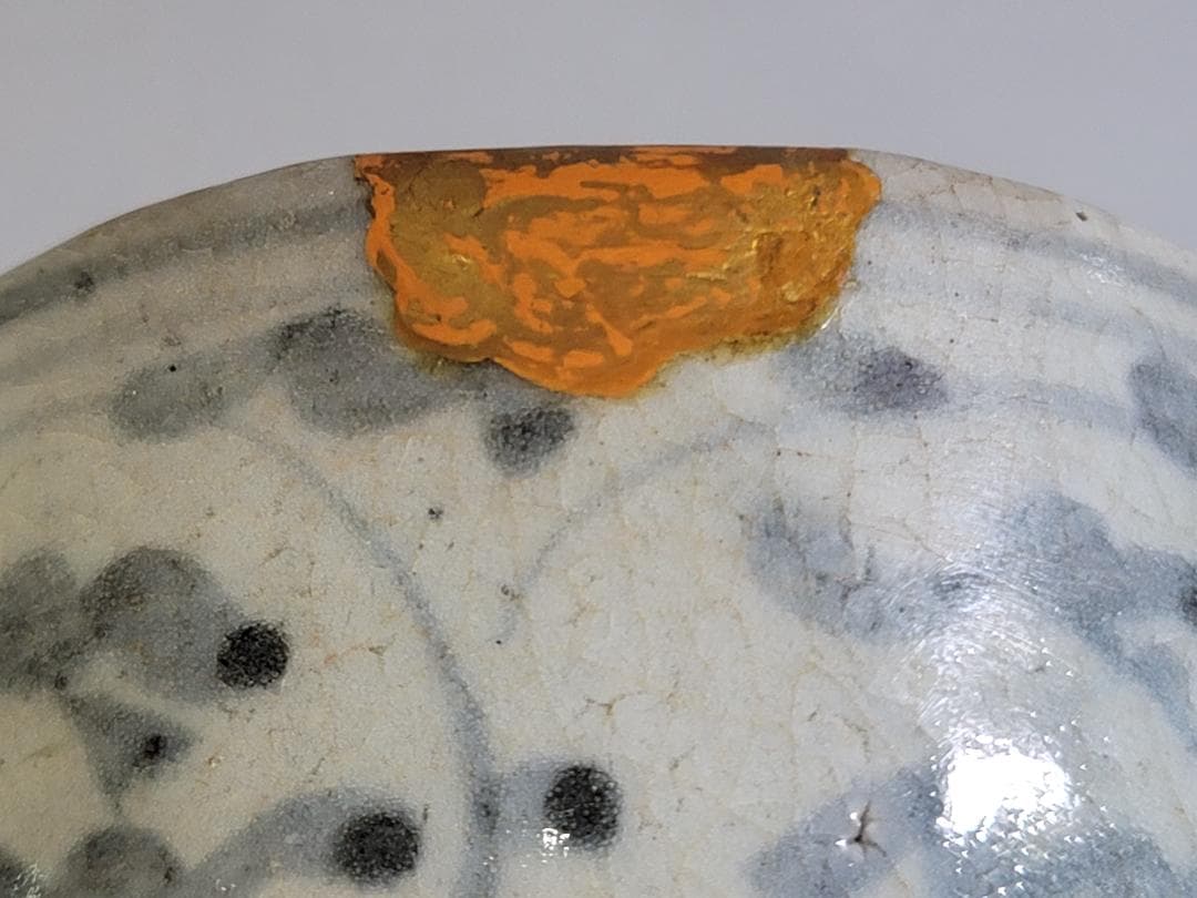 茶道具 古伊万里 染付 茶碗 古美術 DT476