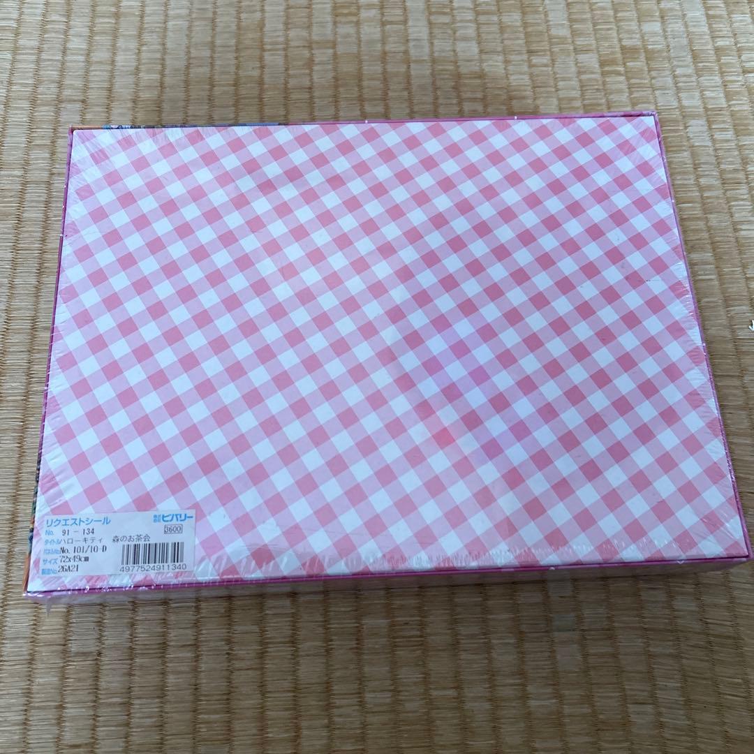 希少　廃盤　ハローキティー森のお茶会　1000ピースパズル