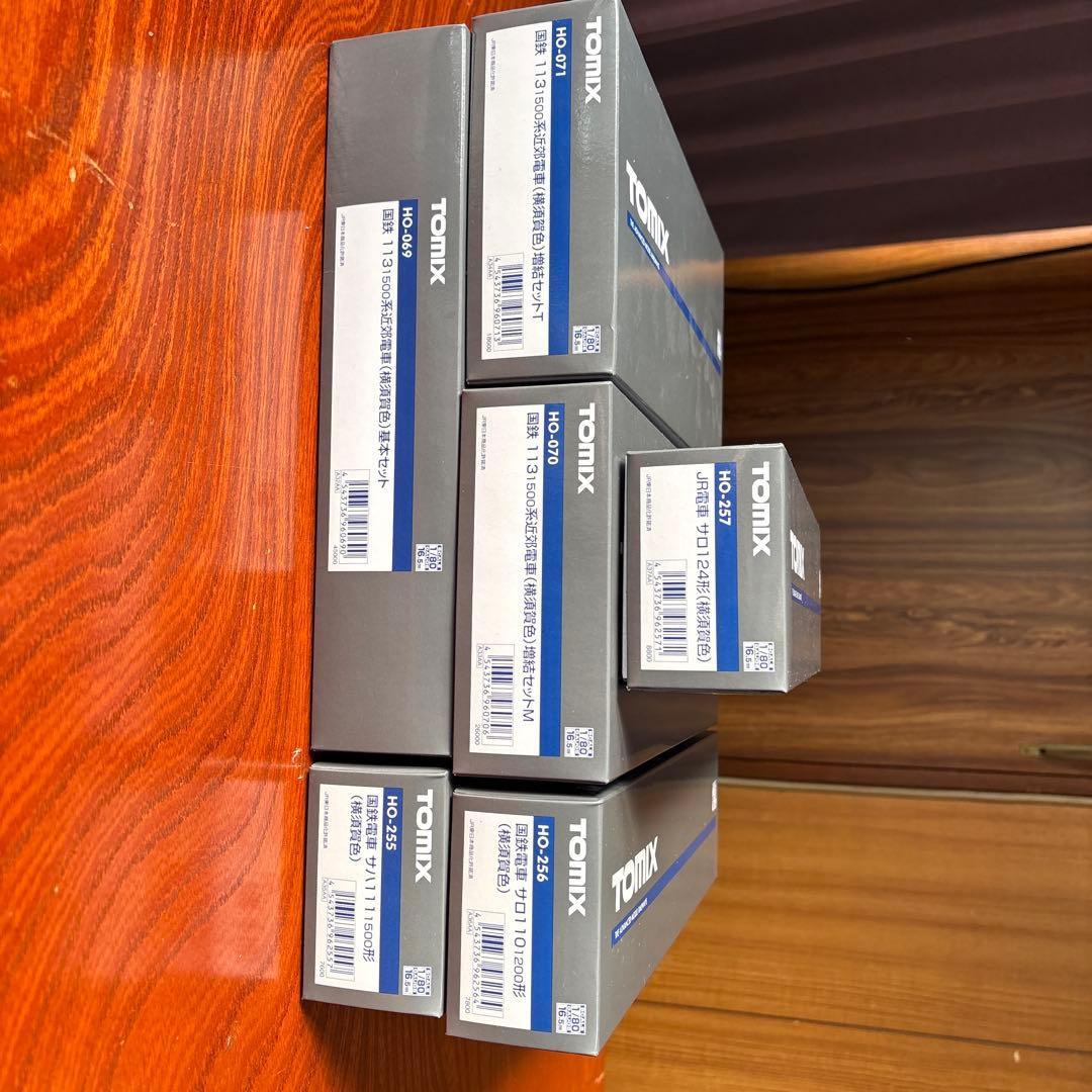 TOMIX 113系1500番台 基本編成11両セット