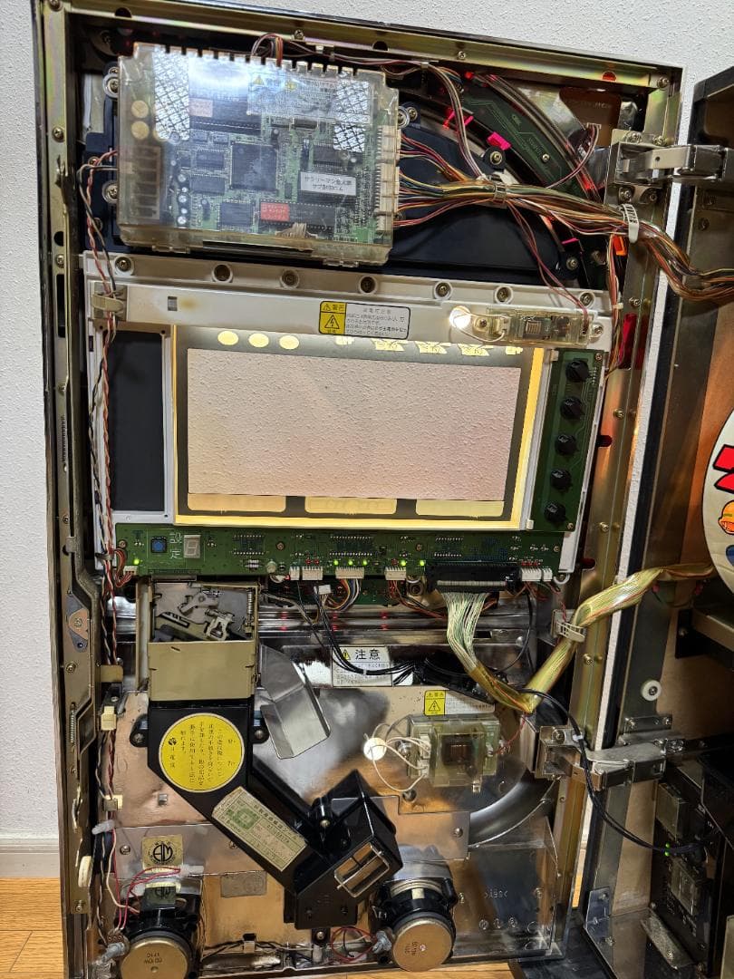 サラリーマン金太郎　特殊ロム付き　裏物　C物