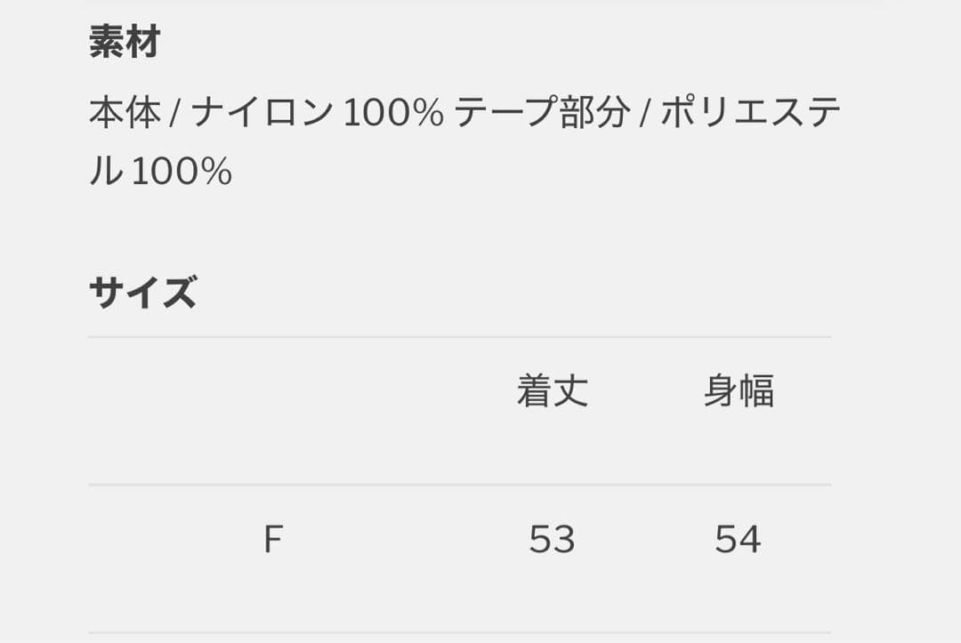BLUCO UTILITY VEST ブルコ ユーティリティベスト