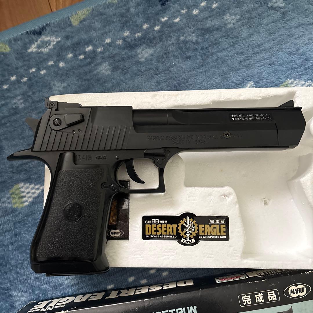 【レア商品】東京マルイ　デザートイーグル　ソフトエアガン