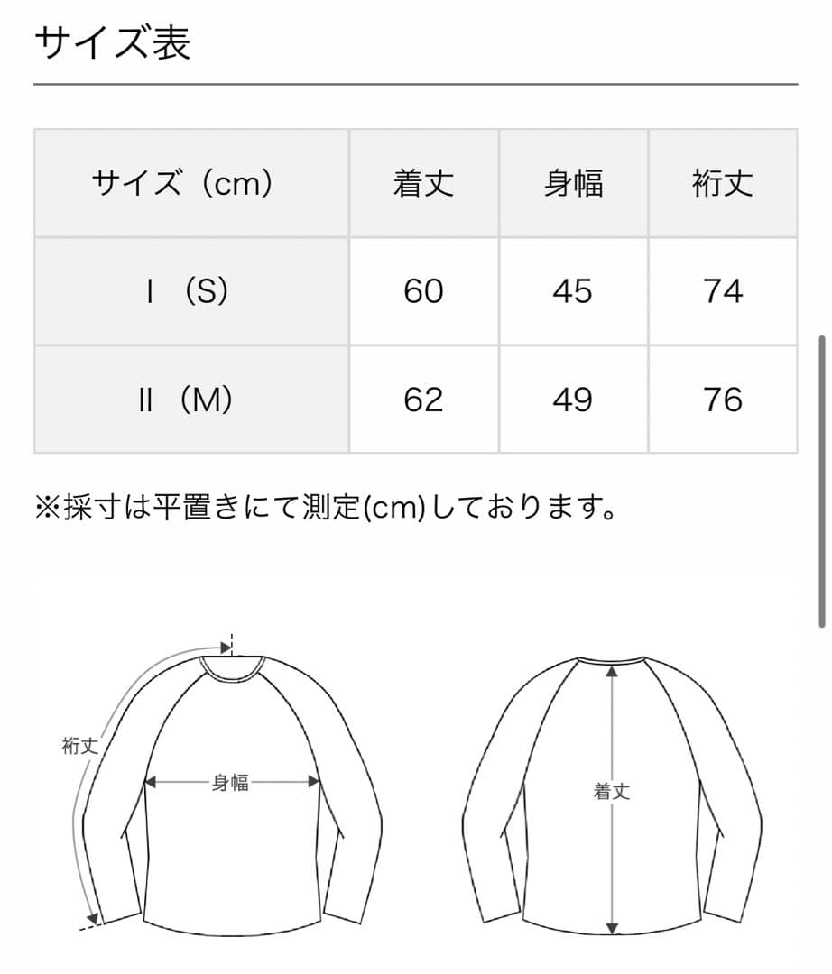 1PIUTUGUALES GOLF レディースS