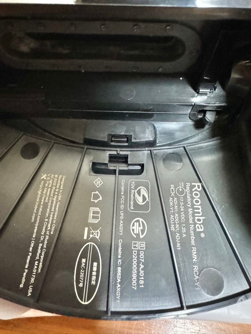 ルンバ Combo コンボ j9+ Roomba