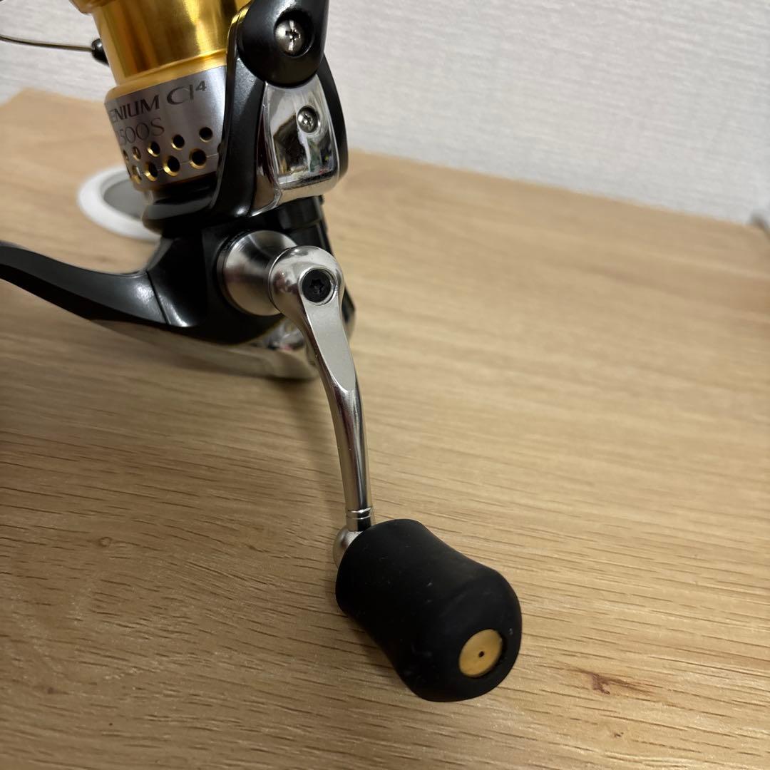 09レアニウム2500S 12ヴァンキッシュのハンドル付き