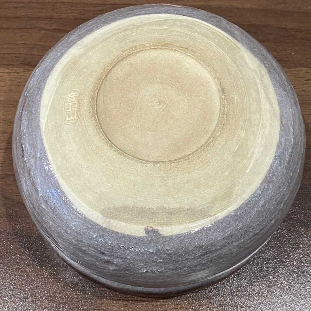 茶道具　おまとめ　茶器　棗　茶筅　茶入　14セット